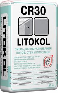 Смесь для устройства стяжек Litokol CR 30 (25кг)